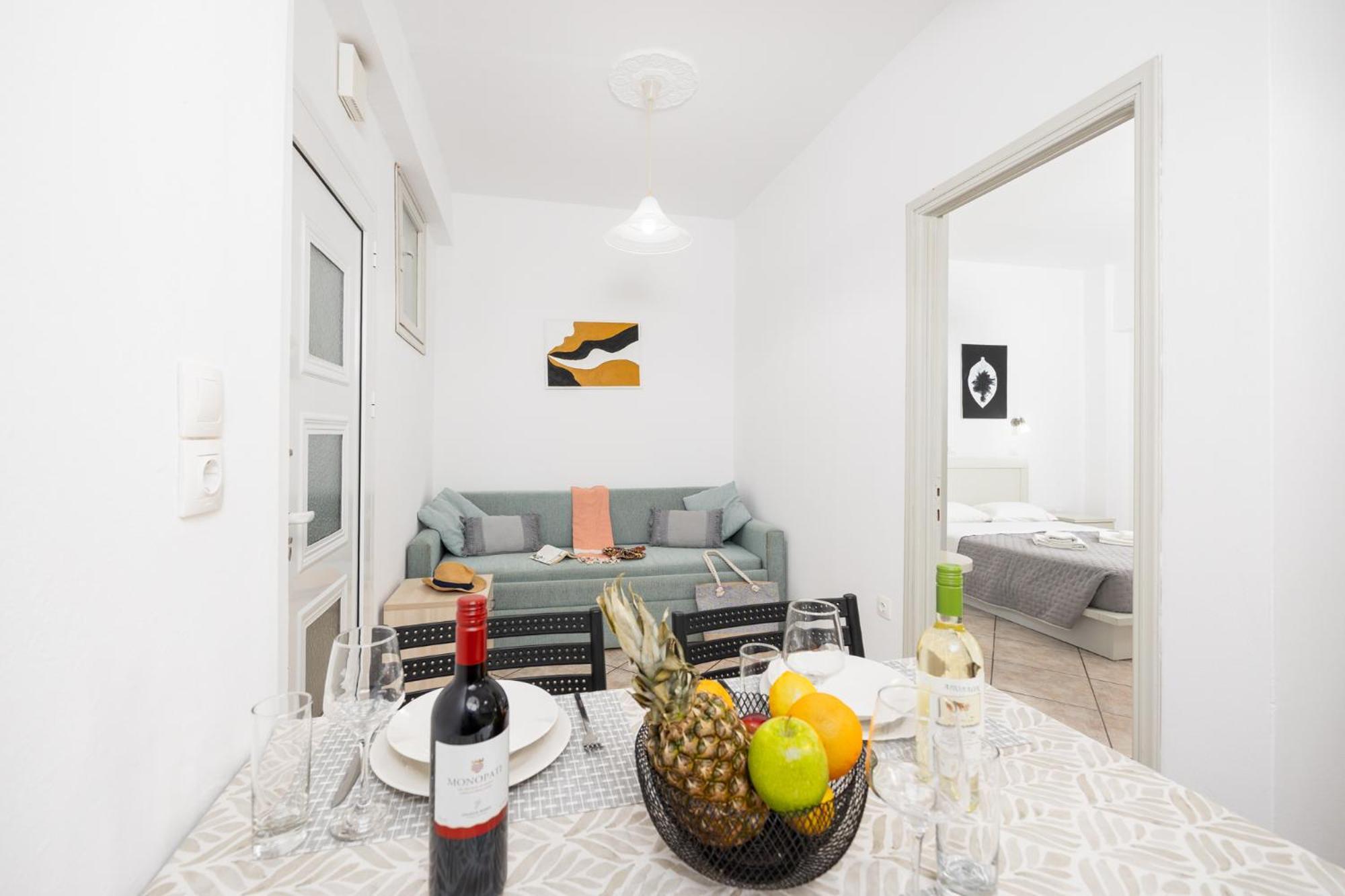 Appart hôtel Kosmas *